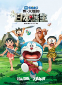 钟法权